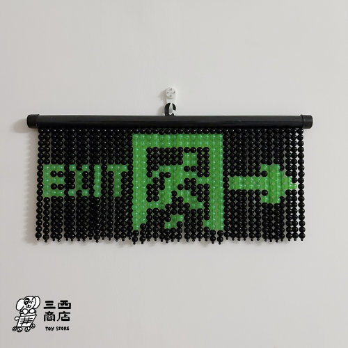 三西商店丨自制创意EXIT夜光装饰串珠挂画成品材料包