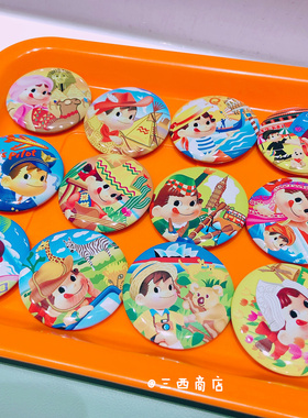 三西商店丨正品日本不二家PEKO POKO牛奶妹牛奶仔金属徽章胸章