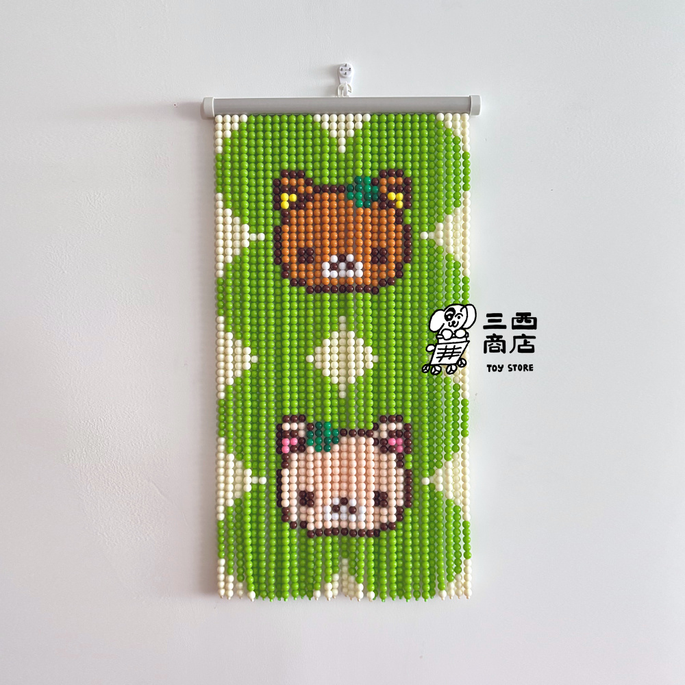 三西商店丨自制四叶草轻松熊串珠装饰挂画珠帘挂帘成品材料包