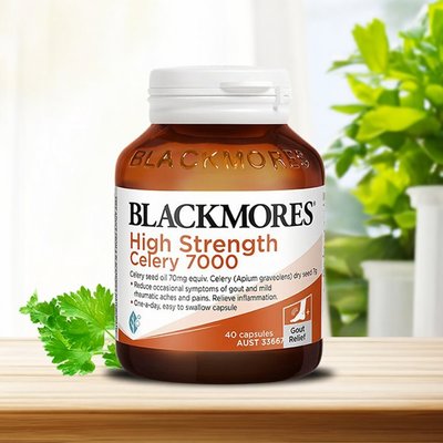 澳洲Blackmores澳佳宝加强西芹籽胶囊7000mg高浓度芹菜籽精华40粒