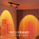 客厅明装 轨道射灯氛围灯可调角度小山丘背景墙led导轨日不落射灯