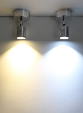 小山丘射灯led天花灯 电视背景墙吸顶明装射灯可调角度筒灯嵌入式