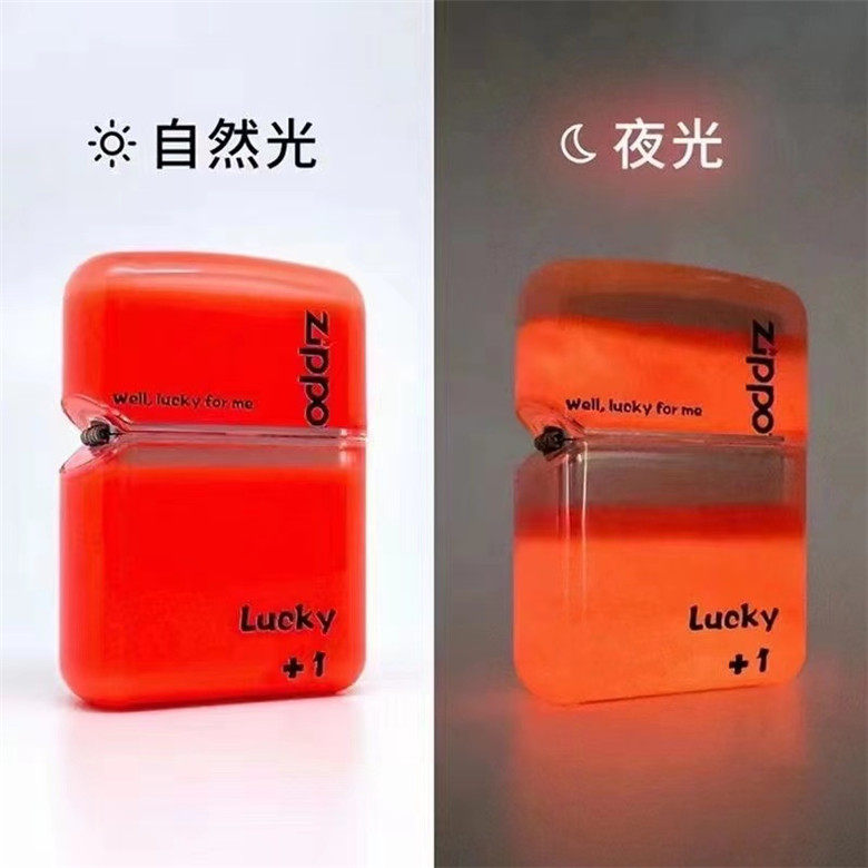 正品zippo防风煤油打火机幸运夜光流沙抖音同款新款情人节日送礼