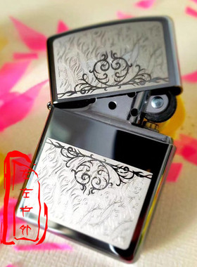 左左进口原装美国ZIPPO防风煤油打火机镜面镀铬 古典花纹 28467