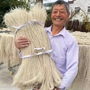 苏北农家红薯粉丝粉条宽粉条纯手工漏粉条干货红薯粉面制作粉条