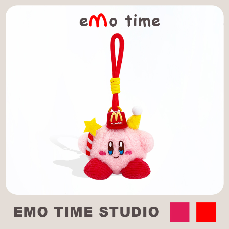 emo 可爱麦麦生日星之卡比挂件钥匙扣情侣男女配件百搭配饰礼物