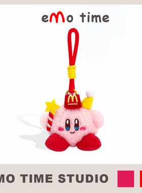 emo 可爱麦麦生日星之卡比挂件钥匙扣情侣男女配件百搭配饰礼物