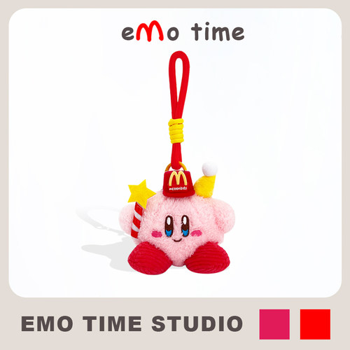 emo 可爱麦麦生日星之卡比挂件钥匙扣情侣男女配件百搭配饰礼物