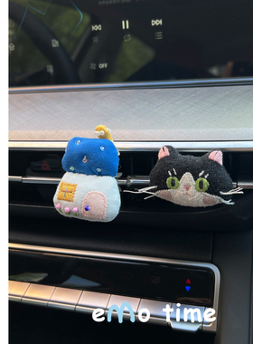 原创田园小猫车载香薰空调出风口高级装饰2026可爱创意汽车摆件