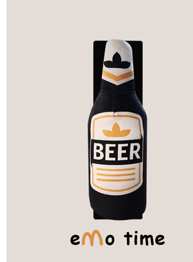 emo 原创cheers黑啤汽车安全带肩套个性车载饰品护肩防磨损通用