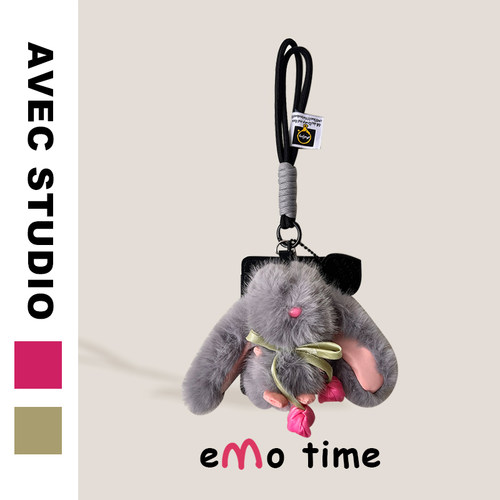 emo 原创灰灰垂耳兔公交地铁卡套包挂件二合一校园饭卡工作保护套