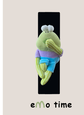 emo 原创比奇堡呆呆鱼汽车安全带肩套可爱车载饰品护肩防磨损通用