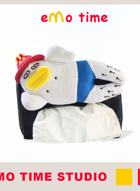emo原创M记白色丑东西车载纸抽盒可爱丑萌毛绒抽纸盒车内装饰通用