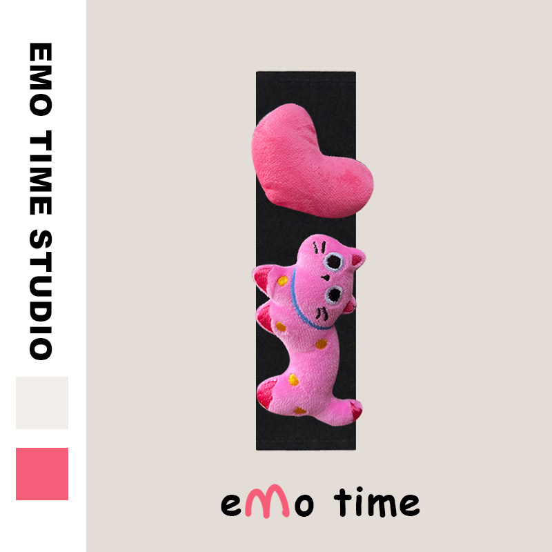 emo 原创恋爱小粉猫汽车安全带肩套可爱车载饰品护肩防磨损通用,汽车用品/电子/清洗/改装,手刹套/档把套/套饰套装,淘宝优惠券,粉丝福利购,淘宝优惠卷