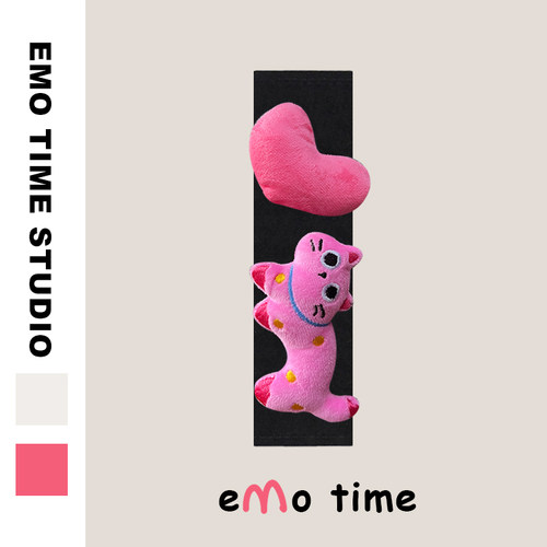 emo 原创恋爱小粉猫汽车安全带肩套可爱车载饰品护肩防磨损通用