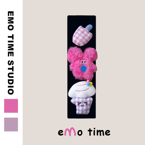 emo 原创多巴胺粉潦草兔汽车安全带肩套可爱车载饰品防磨损通用