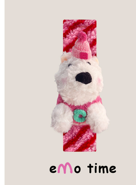 emo 原创冬日恋歌西高地汽车条纹安全带车载饰品护肩套防磨损通用