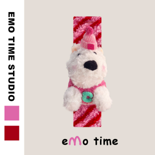 emo 原创冬日恋歌西高地汽车条纹安全带车载饰品护肩套防磨损通用