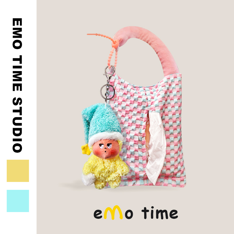 emo原创小哈欠国王车载粉棋盘格纸抽盒毛绒抽纸盒饰品抽纸收纳