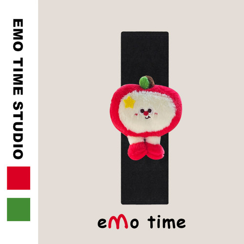 emo 原创平安果可爱汽车安全带肩套少女心车载饰品护肩防磨损通用