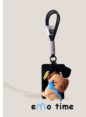 原创happy小狗公交地铁毛绒卡套挂件驾驶证学生校园饭卡保护套新