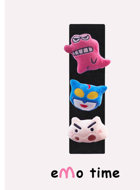 emo 原创可爱动感超人蜡笔小新汽车安全带车载创意少女心护肩套