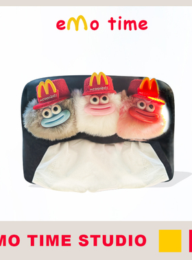 emo原创M记丑八怪pro车载纸抽盒可爱丑萌毛绒抽纸盒车内装饰通用