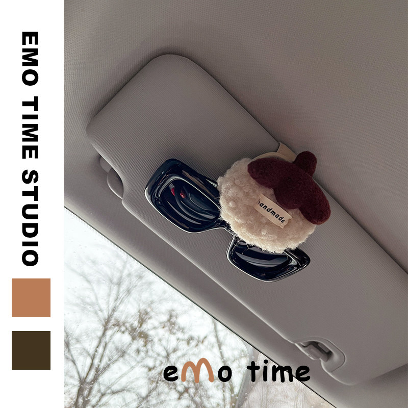 emo 原创顺顺栗栗汽车遮阳板车载可爱眼镜夹票据新年祝福收纳套