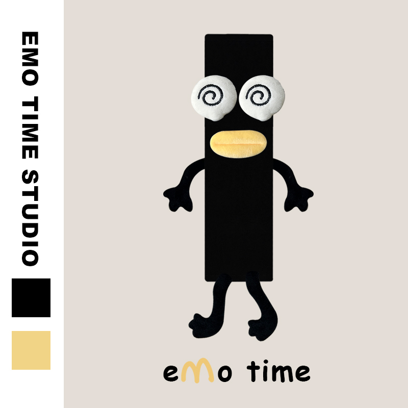 emo 原创晕车小柴人汽车安全带肩套可爱车载饰品护肩防磨损通用