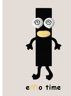 emo 原创晕车小柴人汽车安全带肩套可爱车载饰品护肩防磨损通用