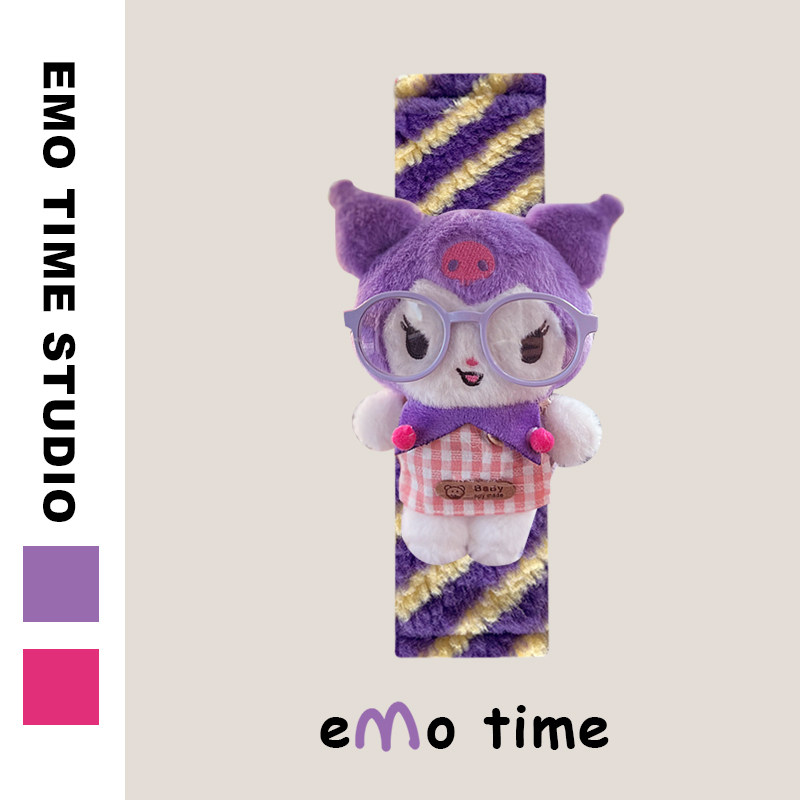 emo 原创库洛洛小厨娘汽车紫条纹安全带车载饰品护肩套防磨损通用,汽车用品/电子/清洗/改装,手刹套/档把套/套饰套装,淘宝优惠券,粉丝福利购,淘宝优惠卷