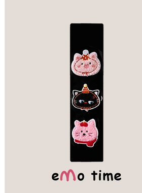 emo 原创可爱猪猪派对汽车安全带肩套车载护肩防磨损通用新款礼物