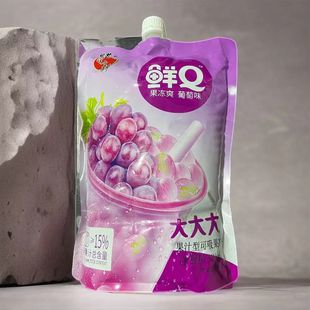 零食很大蜡笔小新大大可吸果汁型果冻六一礼物超大袋2000g葡萄味