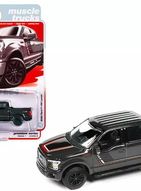 1/64-051 autoworld 2020年款福特F-150 Lariat皮卡
