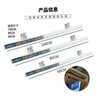 阁楼天窗把手开关撞锁天窗专用拉手斜屋顶面翻转天窗拉杆把手锁扣
