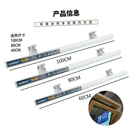 阁楼天窗把手开关撞锁天窗专用拉手斜屋顶面翻转天窗拉杆把手锁扣