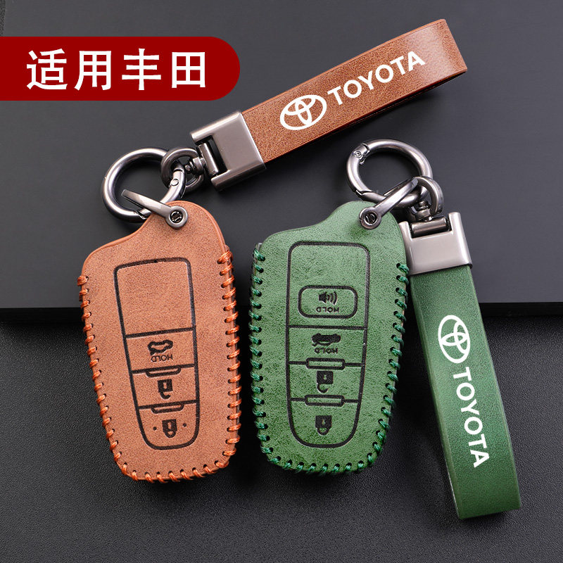 简约便携耐刮耐磨升级防护