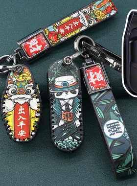 适用升仕368e/310m150D/350D/350E/R手环钥匙套启典23款感应包扣