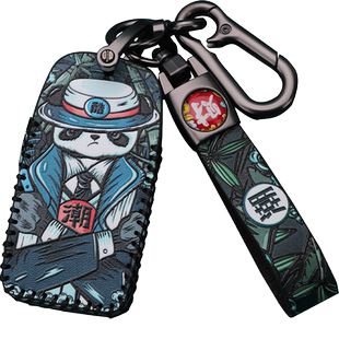 适用于讴歌CDX钥匙套RDX/NSX/TLX/MDX汽车遥控牛皮钥匙包扣壳国潮