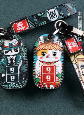 适用于铃木吉姆尼钥匙套suzuki天语sx4雨燕奥拓维solio钥匙壳扣包