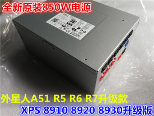 R10电源 8910 8930电源外星人 8920 XPS 戴尔DELL