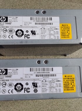 HP ML580G3 DL580G4电源337867-001 364360-001 406421-001 1300w