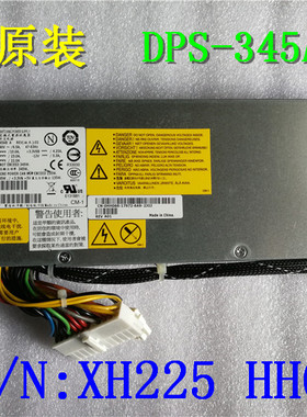 DPS-345AB A XH225 HH066 全新DELL R200 PE850 860服务器电源