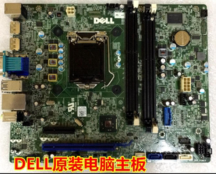 原装戴尔DELL 9020SFF T1700 XE2 SFF主板 XCR8D 0V62H 0YC03K