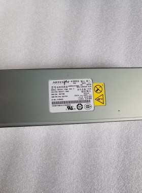 IBM 39y7191/43w5902/ 7001377-y000 700w 冗余直流电源 x3650