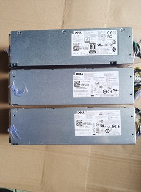 台式机电脑主机电源戴尔DELL200w