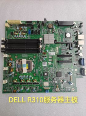原装戴尔Dell PowerEdge R310服务器主板 TH3YC 01012MPXX适用