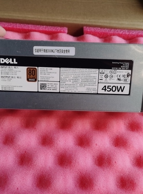 全新 DELL T440 R540服务器带线冷电源 AC450E-S0 D450E-S1 45FD1