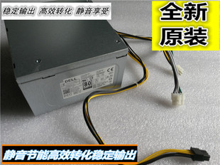 4FGD7 3670 3671 DELL T1700 T3620 电源6针显卡 HU290EM