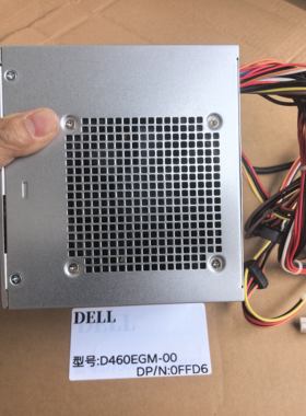 DELLT3630XPS8920/8930电源